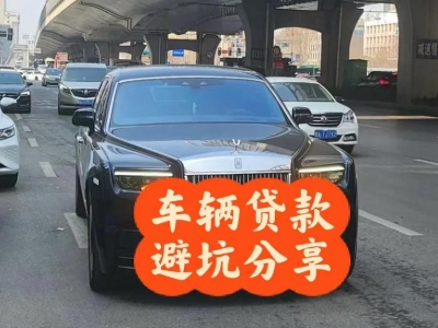 随县汽车抵押贷款中押本不押车贷款需要什么材料?